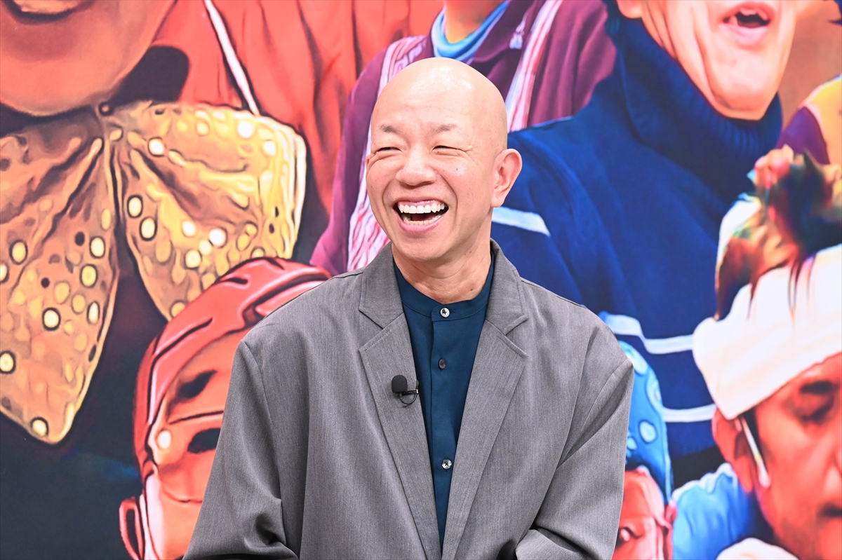 『オモウマい店』