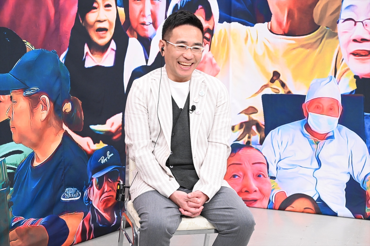 『オモウマい店』