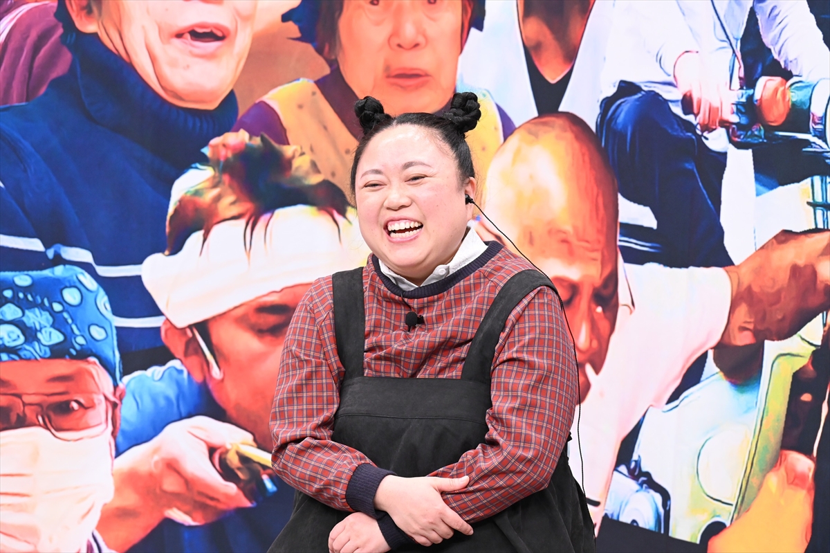 『オモウマい店』