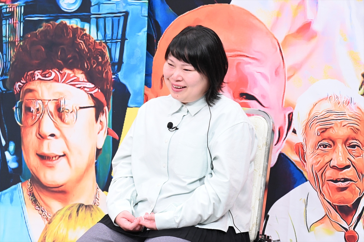 『オモウマい店』