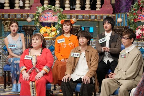 『踊る!さんま御殿!!』