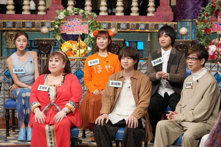 『踊る!さんま御殿!!』