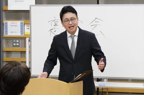 『タイムレスマン』