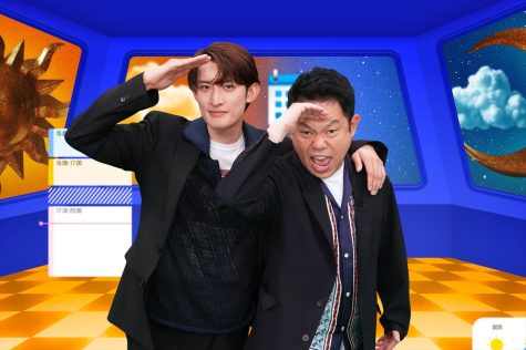 『その日、どんな日?~気になる予定を追ってみた~』