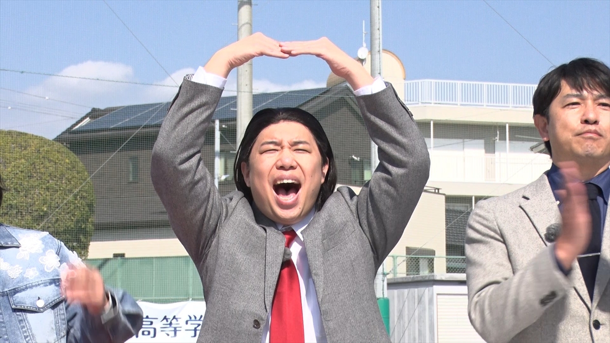 『新しいカギ』