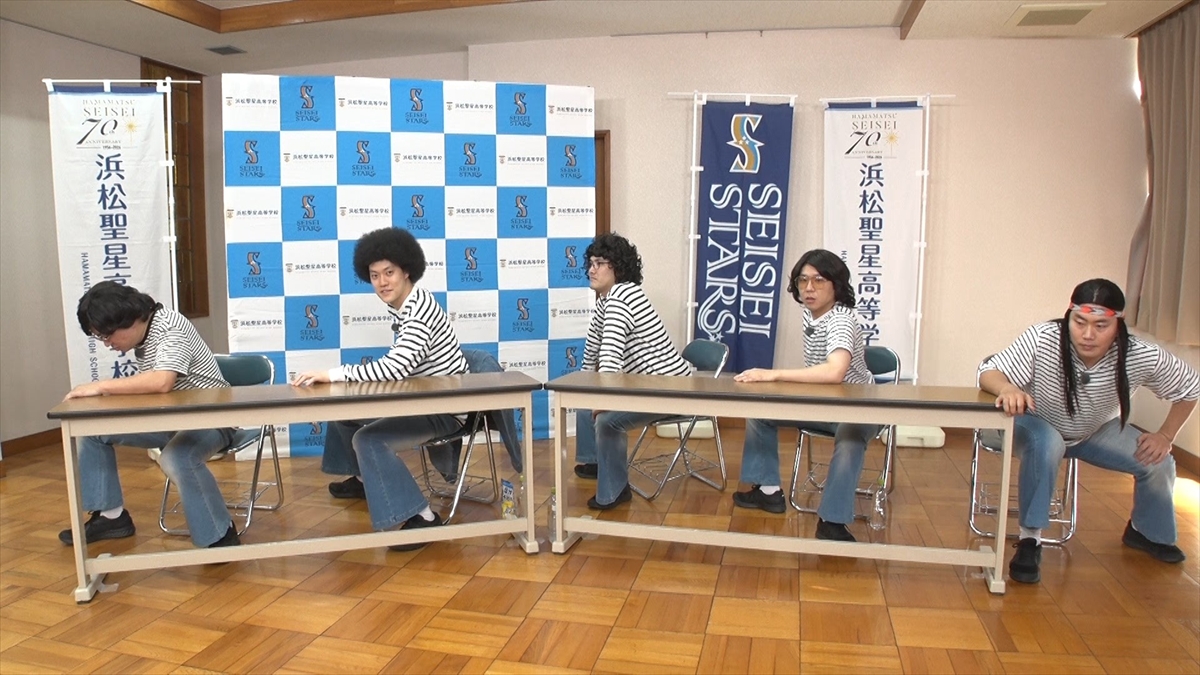 『新しいカギ』