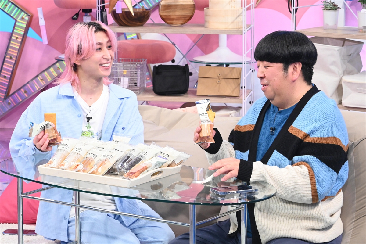 『サクサクヒムヒム』