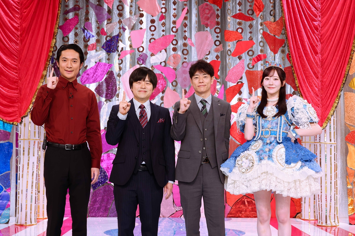 『R-1直前!陣内・バカリズムの最強ピンネタSP』