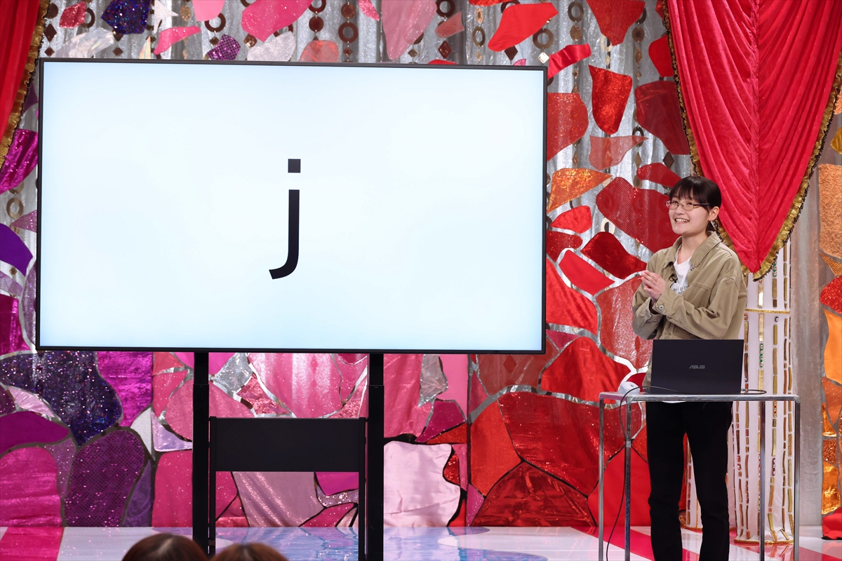 『R-1直前!陣内・バカリズムの最強ピンネタSP』