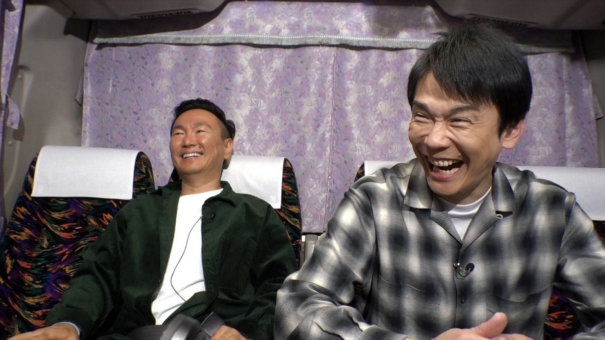 『かまいたちの知らんけど』