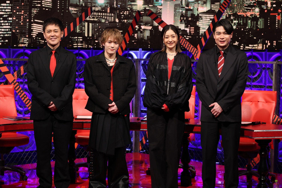 『世界で一番怖い答え』