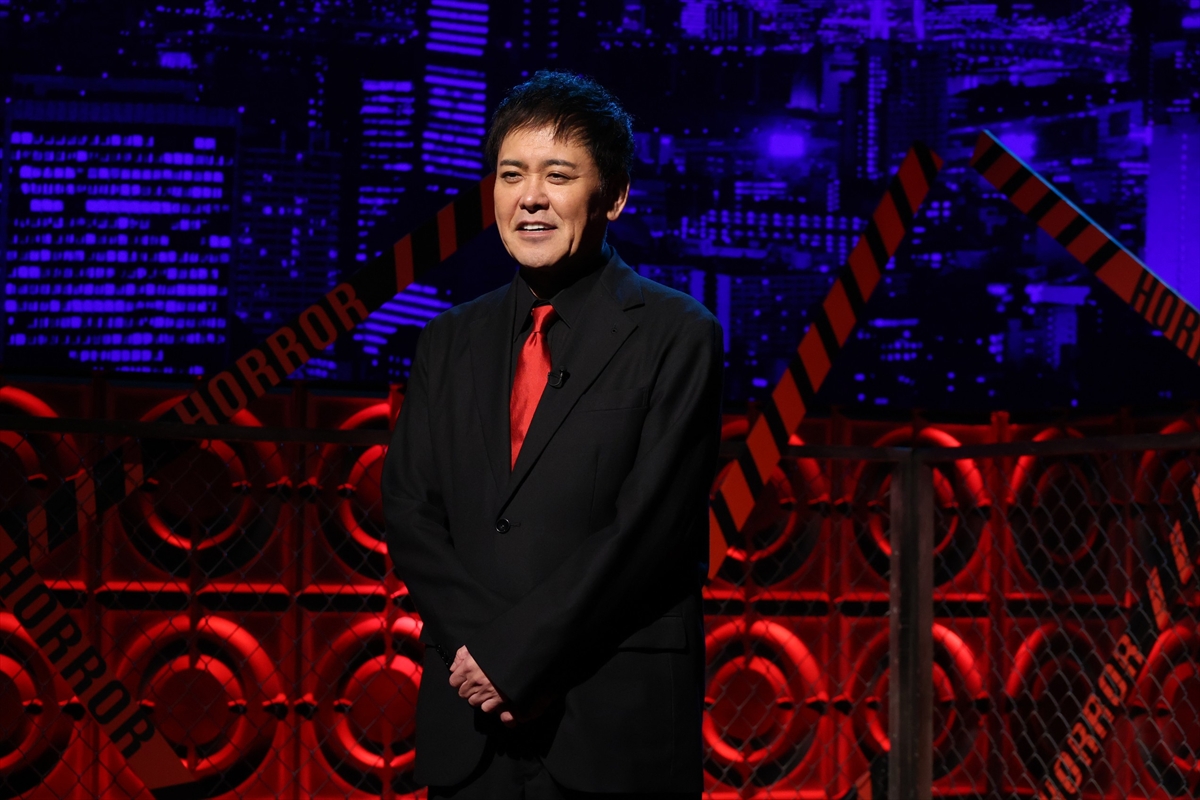 『世界で一番怖い答え』