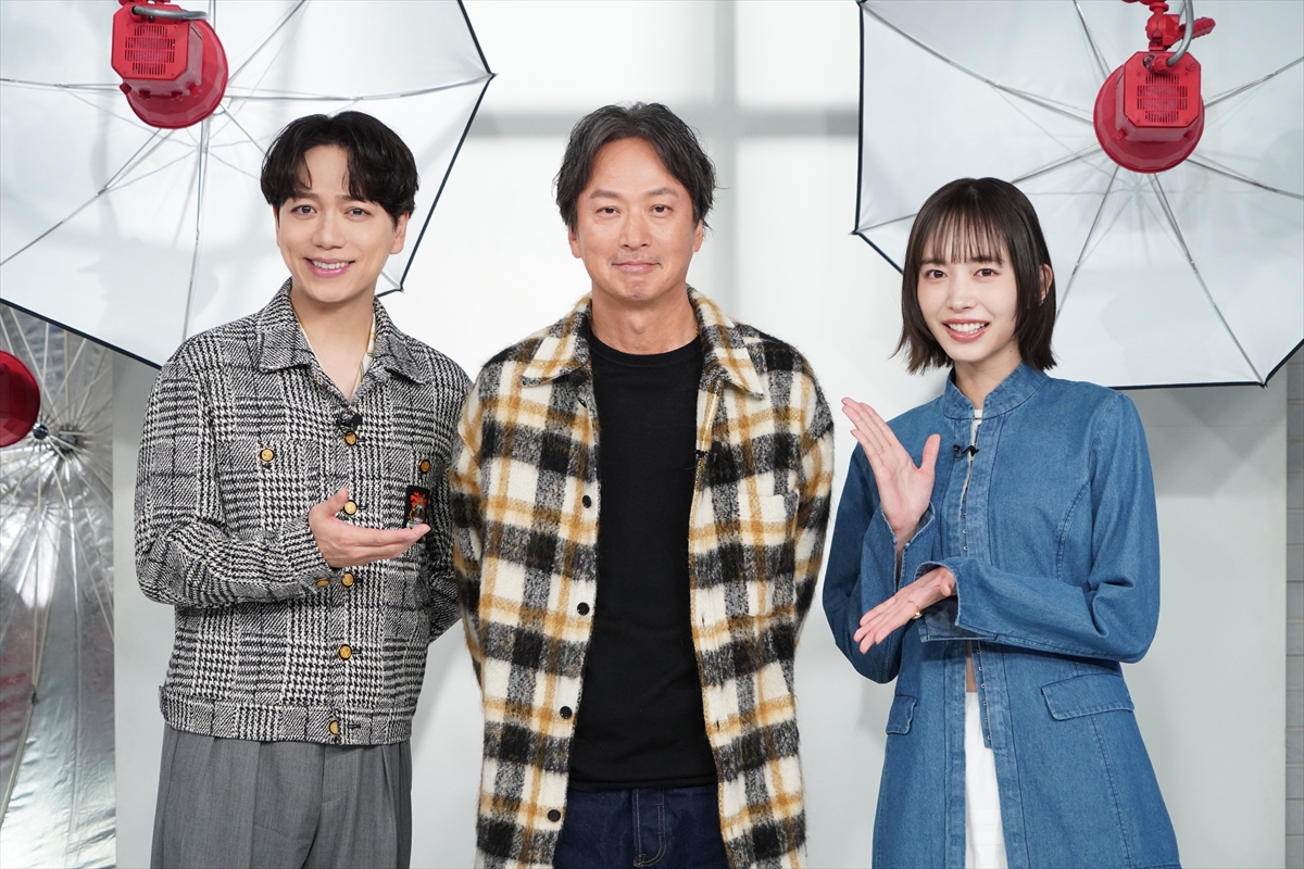 『おしゃれクリップ』