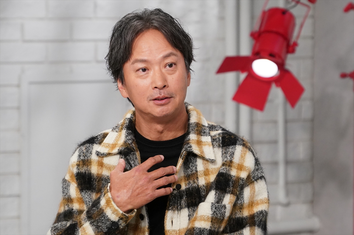 『おしゃれクリップ』