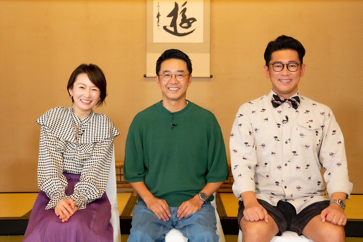 『家、ついて行ってイイですか?』