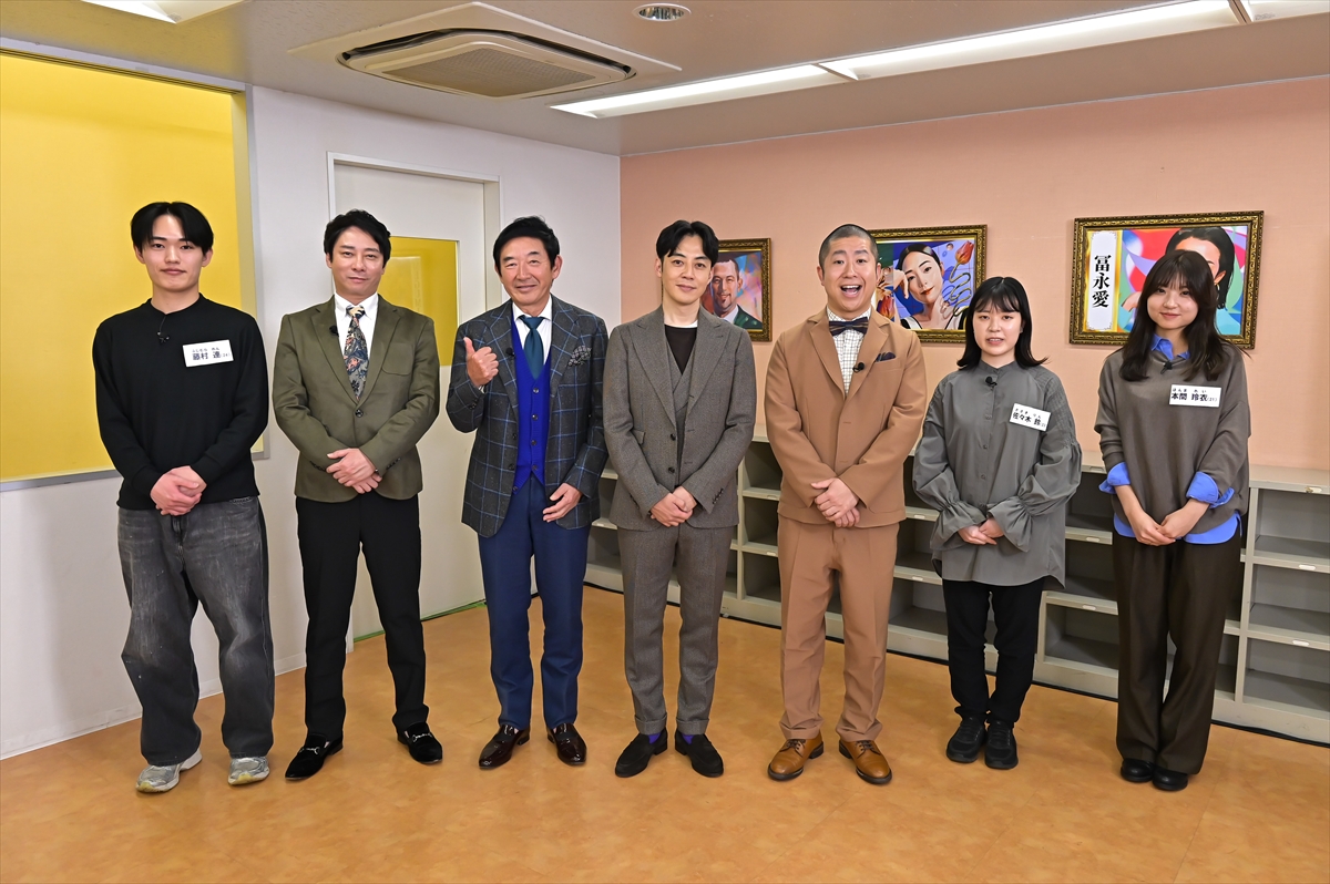 『日曜日の初耳学』