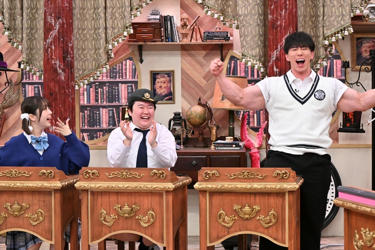 『呼び出し先生タナカSP』