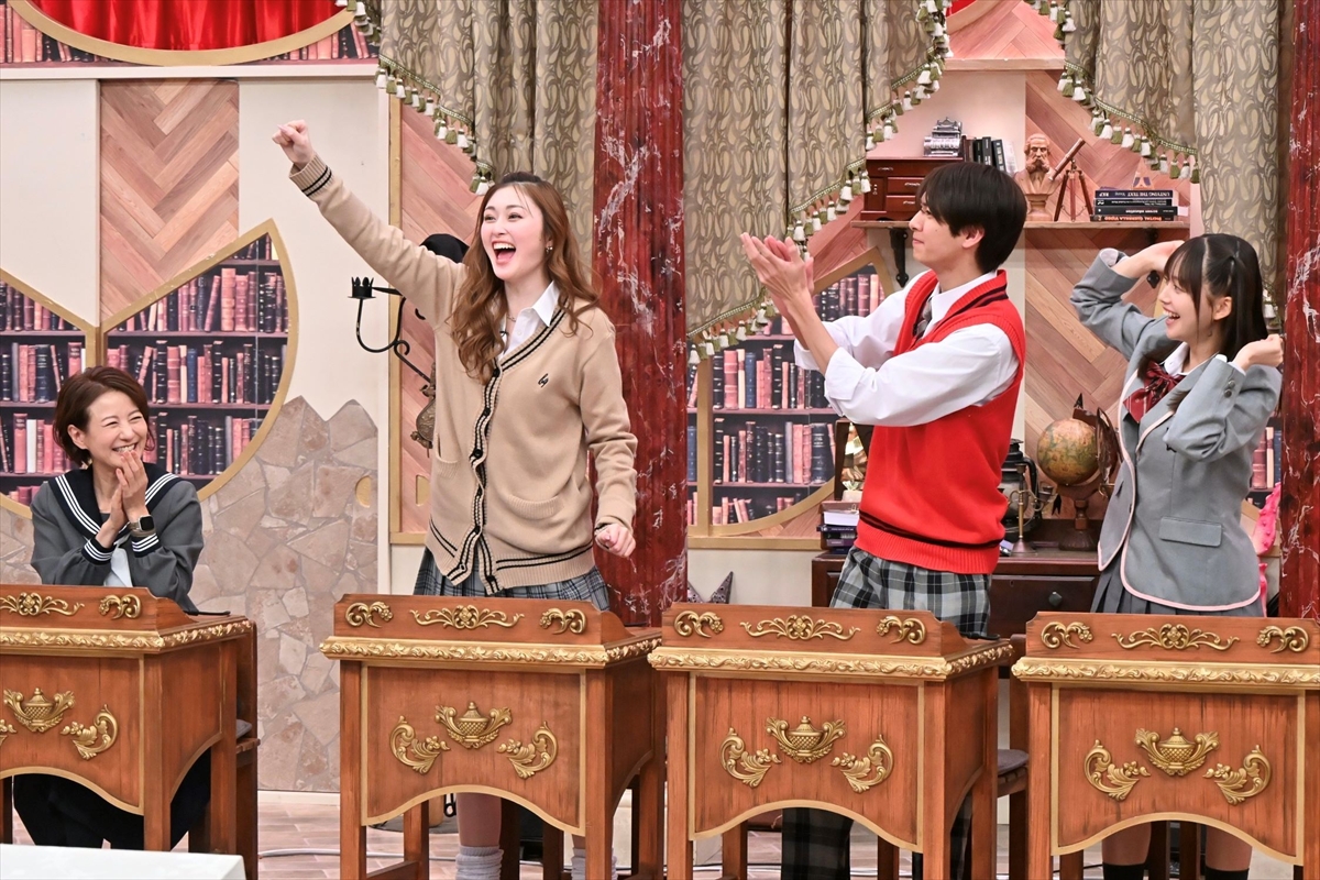 『呼び出し先生タナカSP』