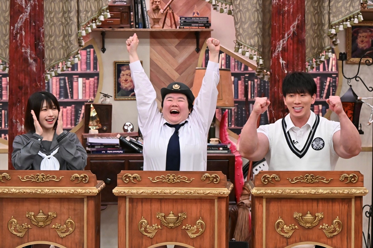 『呼び出し先生タナカSP』