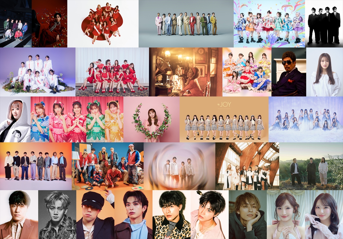 『CDTVライブ!ライブ!』