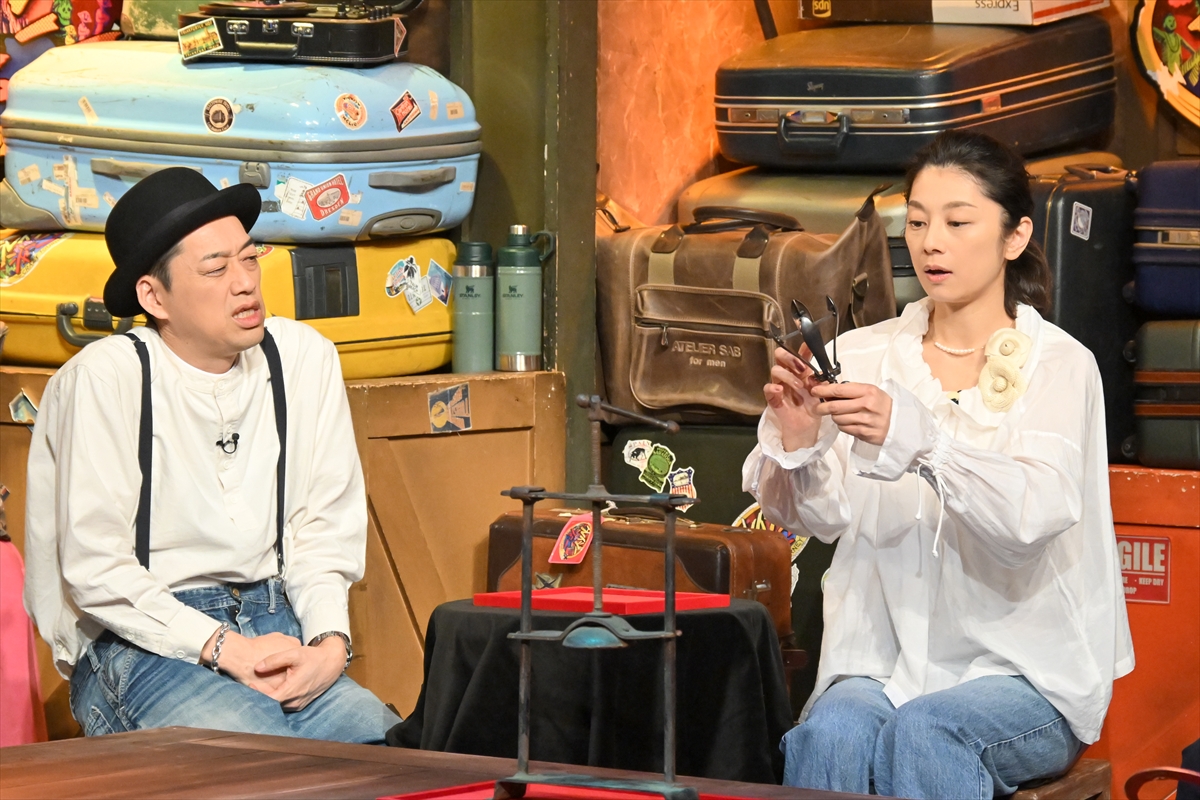 『クレイジージャーニー』