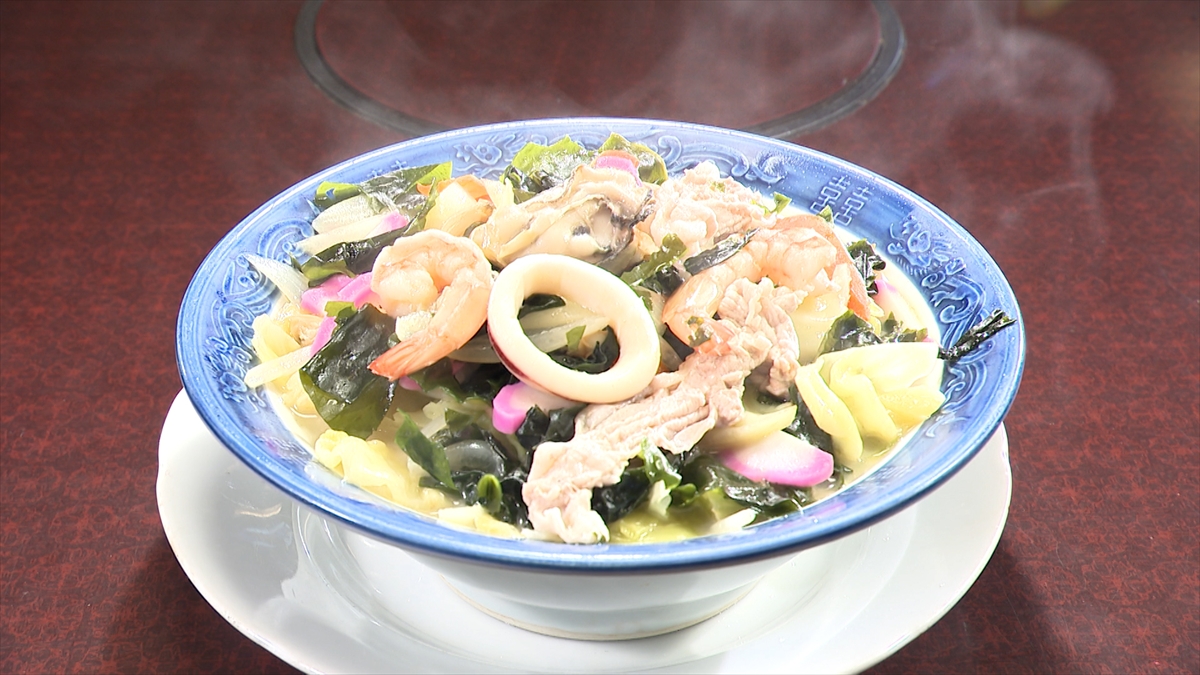 『オモウマい店』