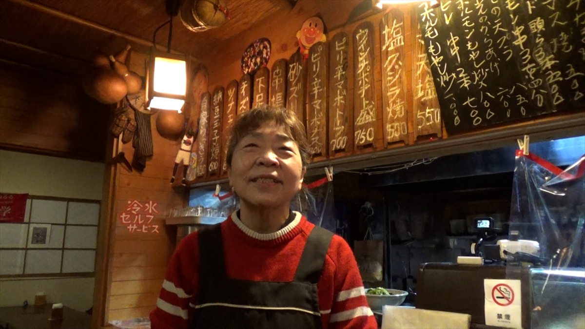 『オモウマい店』