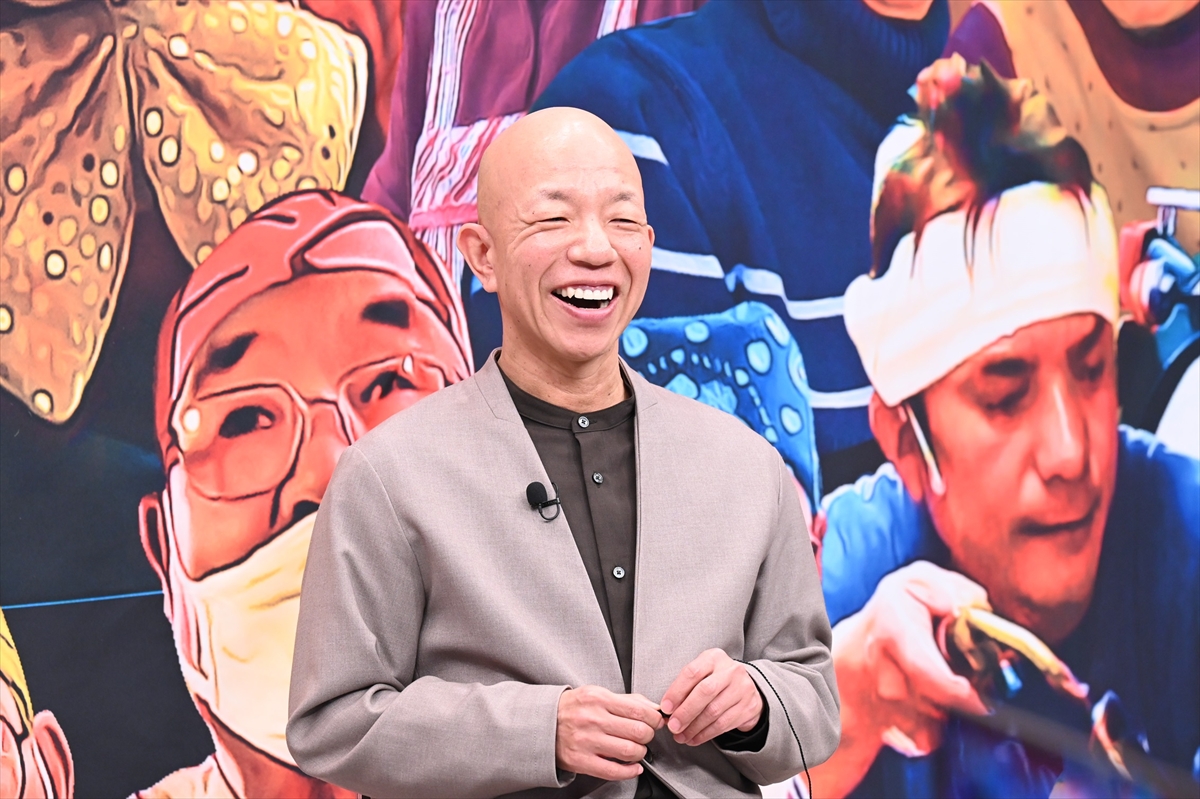 『オモウマい店』