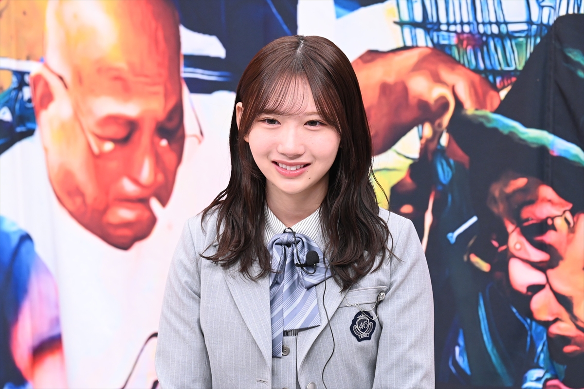 『オモウマい店』