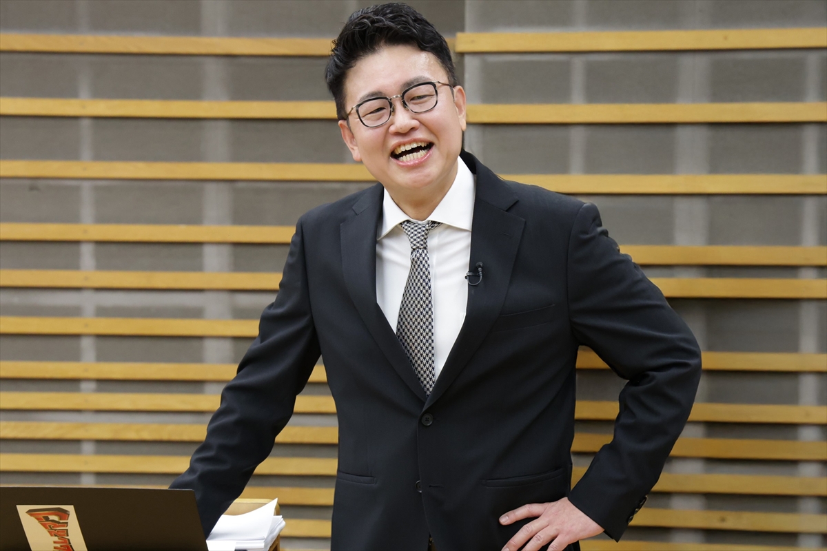 『タイムレスマン』