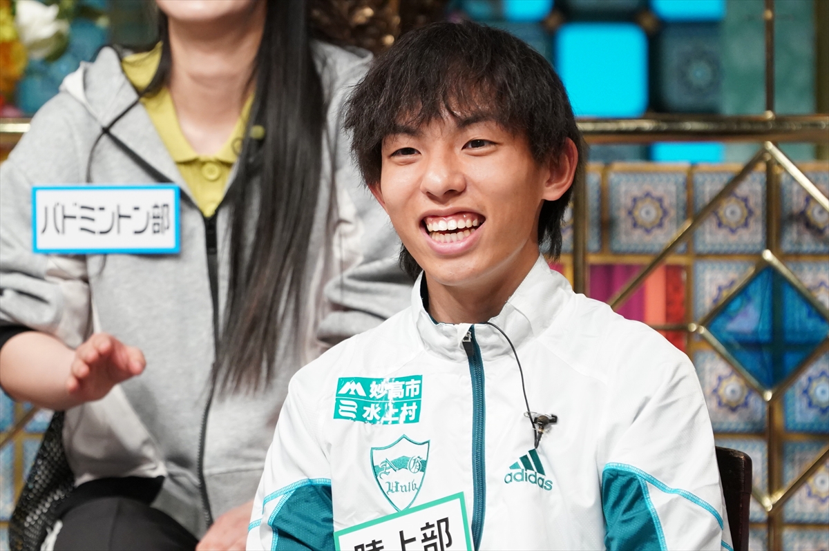 『踊る!さんま御殿!!』