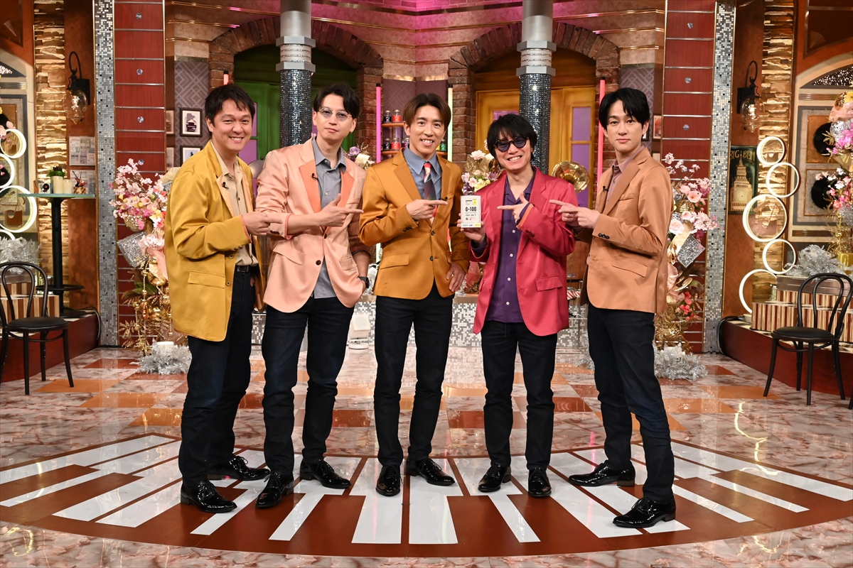 『EIGHT-JAMゴールデンSP』