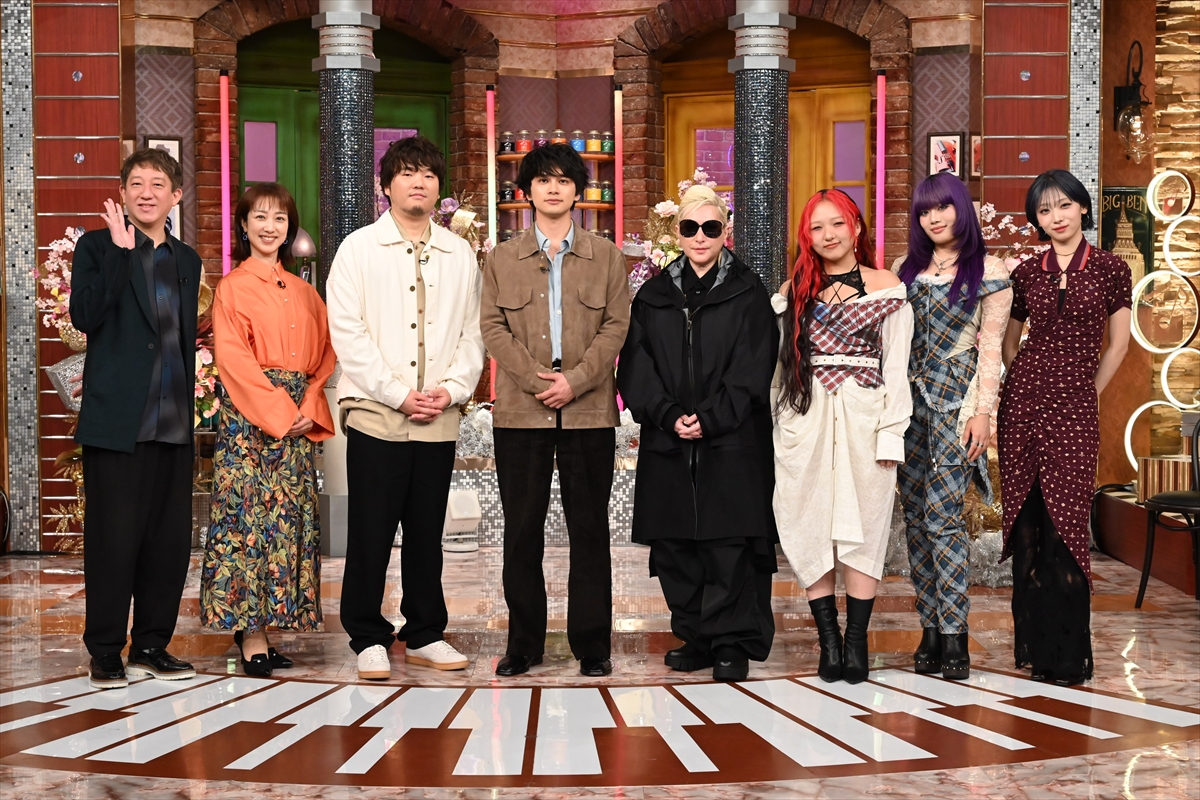 『EIGHT-JAMゴールデンSP』