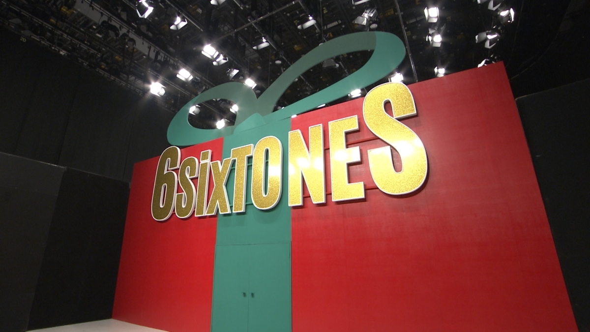 『6SixTONES』