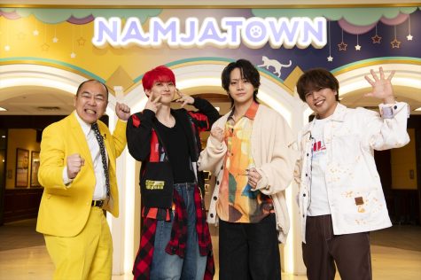 『キズナン!~ナンジャタウンを遊び尽くせ~』