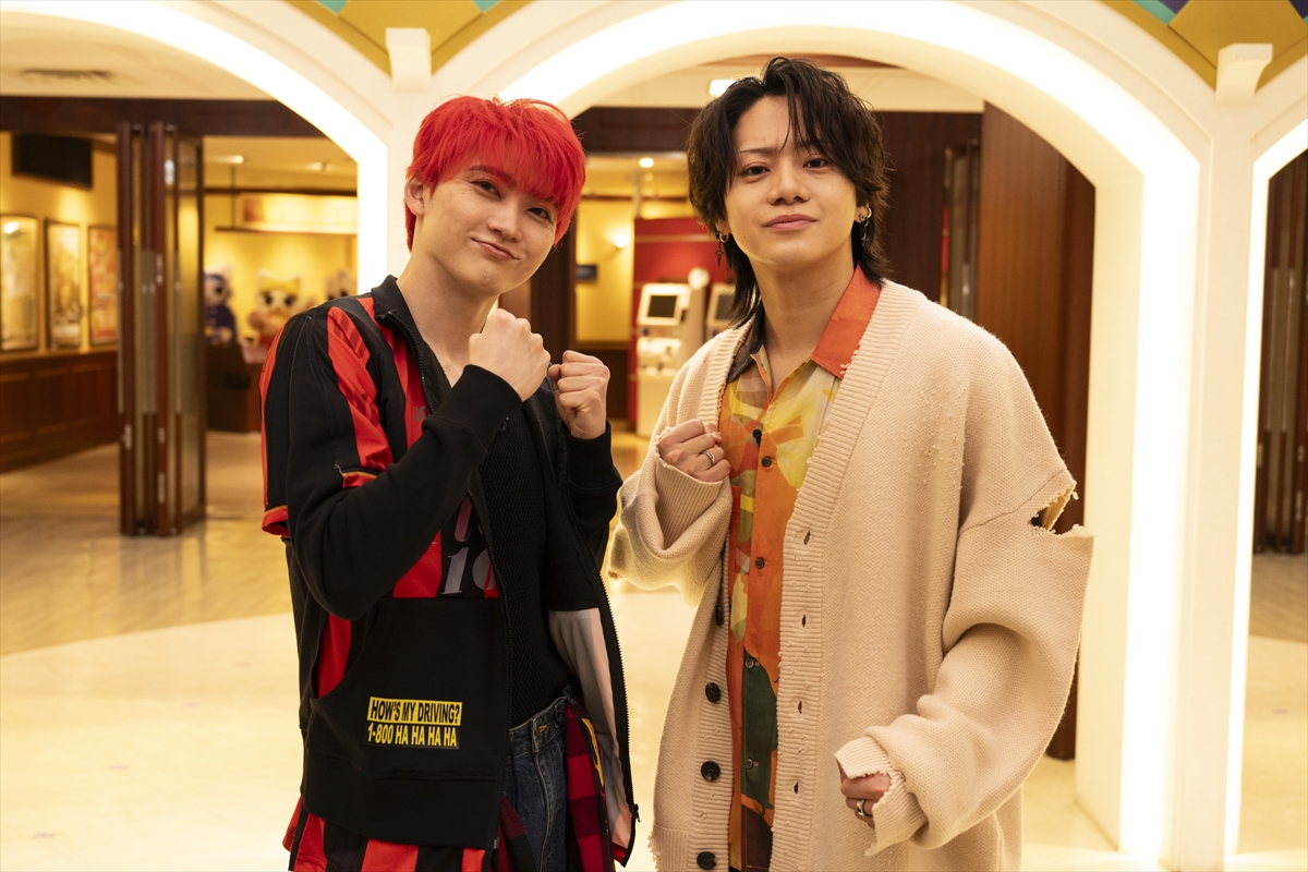 『キズナン!~ナンジャタウンを遊び尽くせ~』