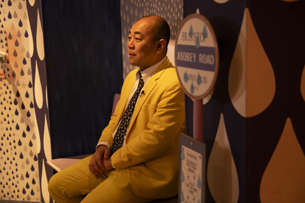 『キズナン!~ナンジャタウンを遊び尽くせ~』