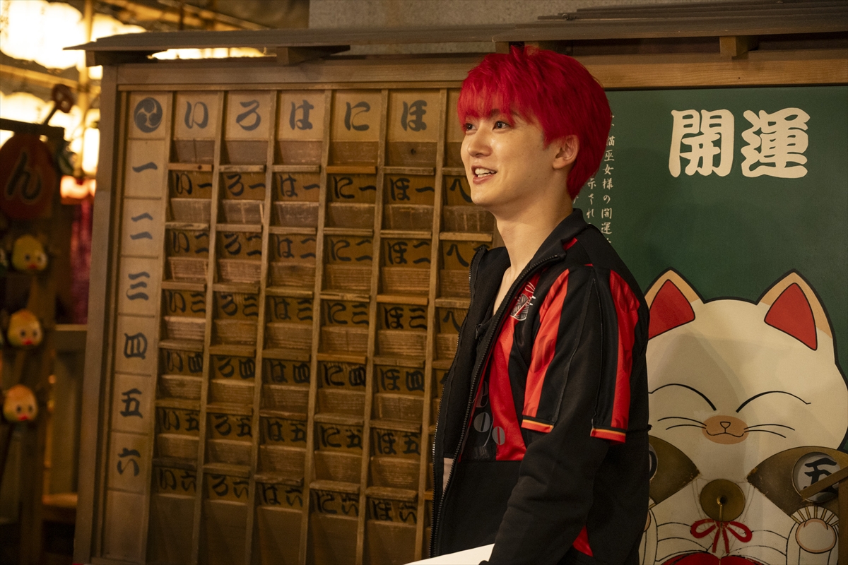 『キズナン!~ナンジャタウンを遊び尽くせ~』