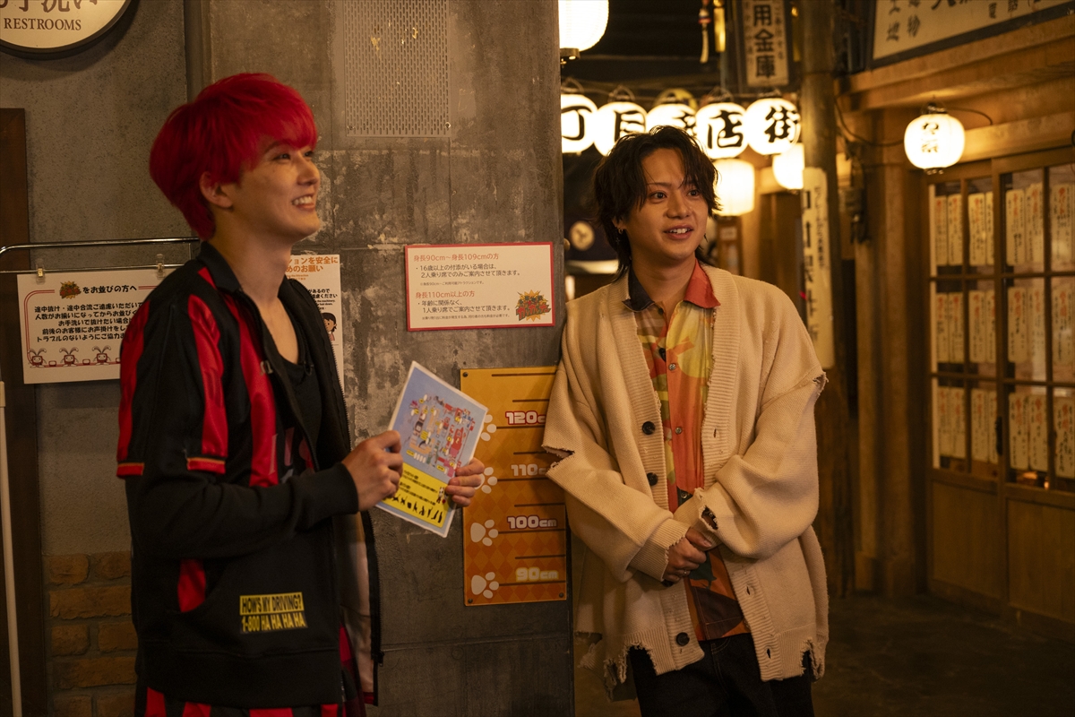 『キズナン!~ナンジャタウンを遊び尽くせ~』