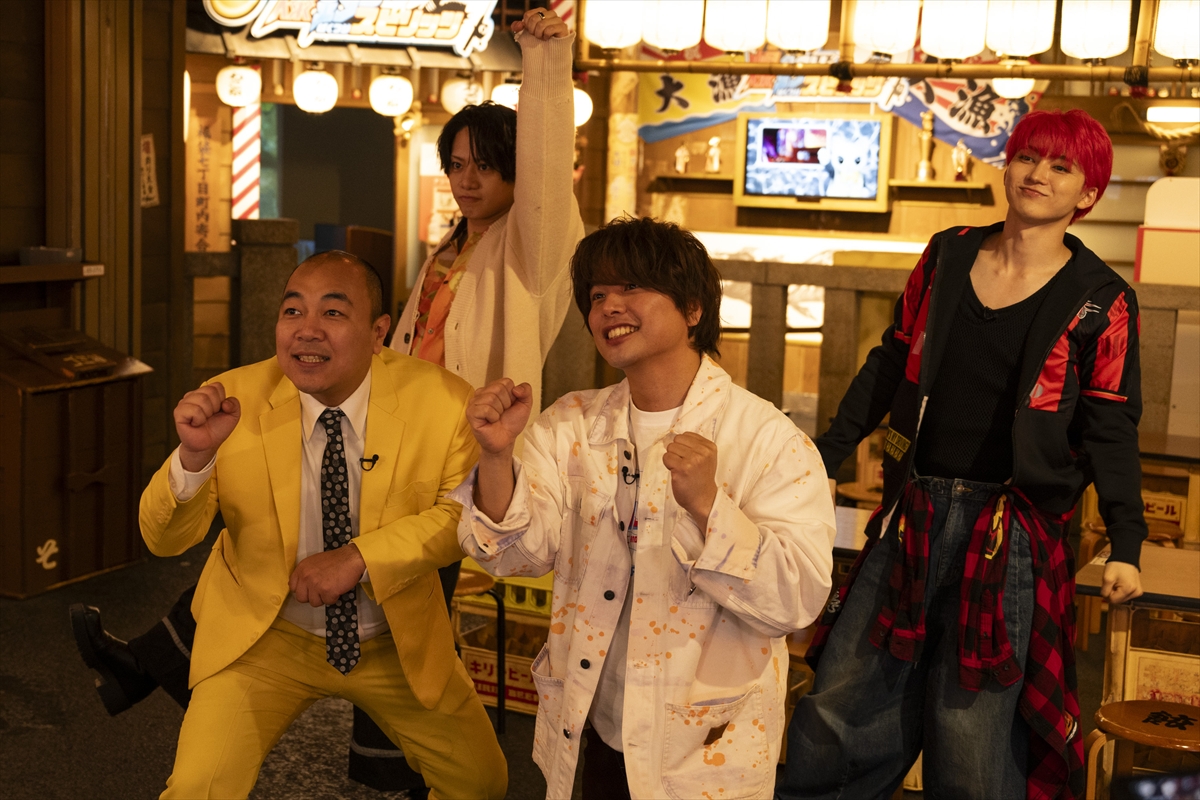 『キズナン!~ナンジャタウンを遊び尽くせ~』