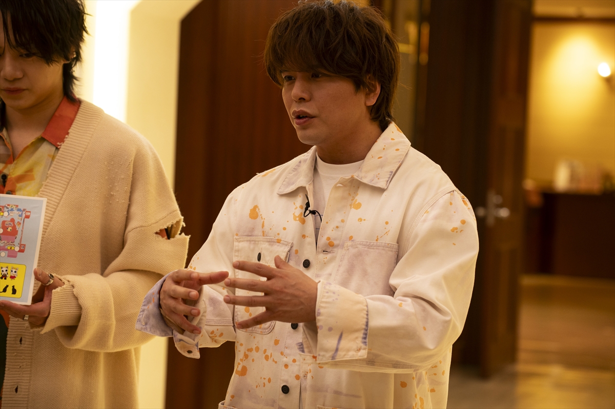 『キズナン!~ナンジャタウンを遊び尽くせ~』