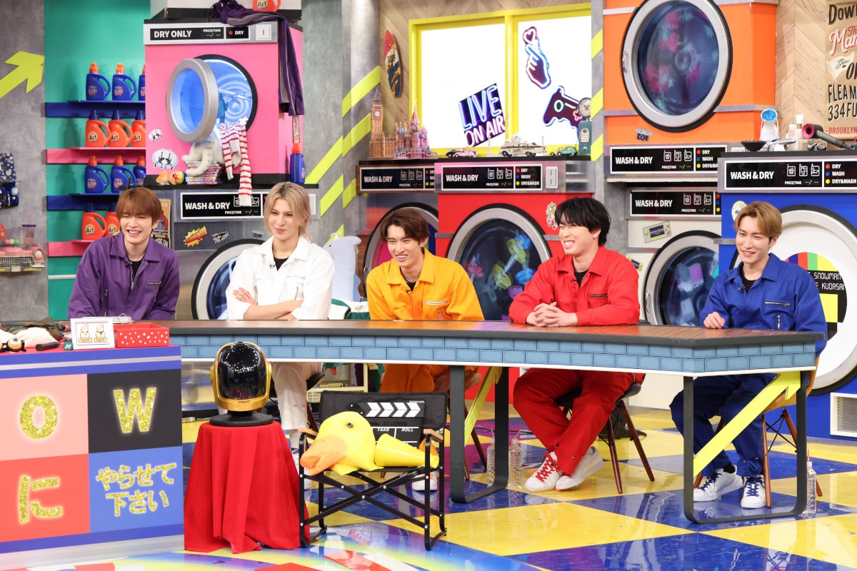 『それSnow Manにやらせて下さいSP』