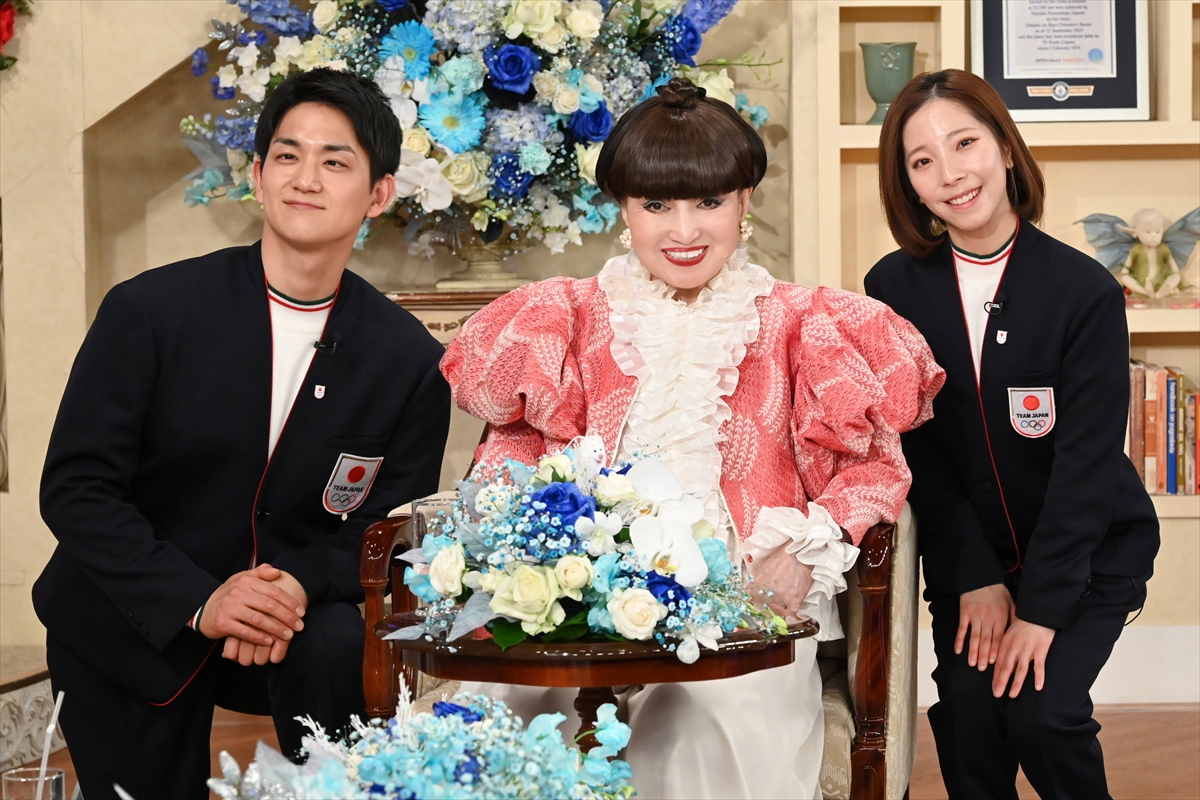 『徹子の部屋』特別編