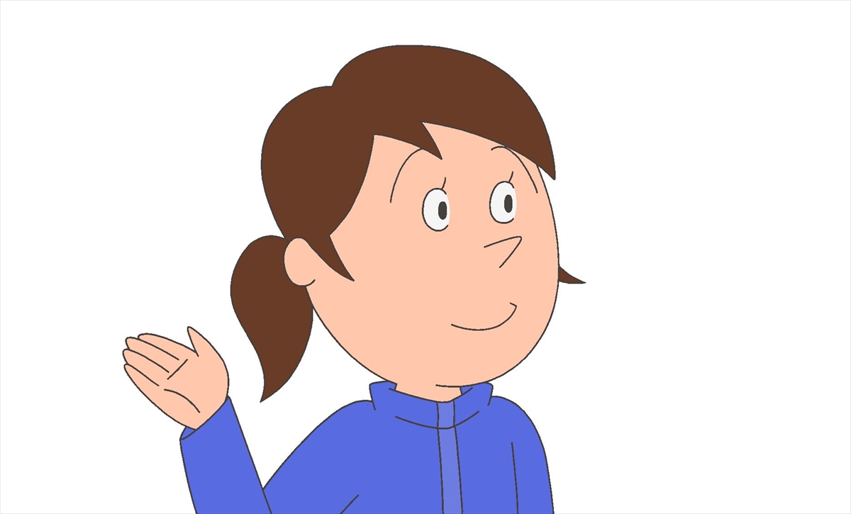 『サザエさん 春の行楽スペシャル』