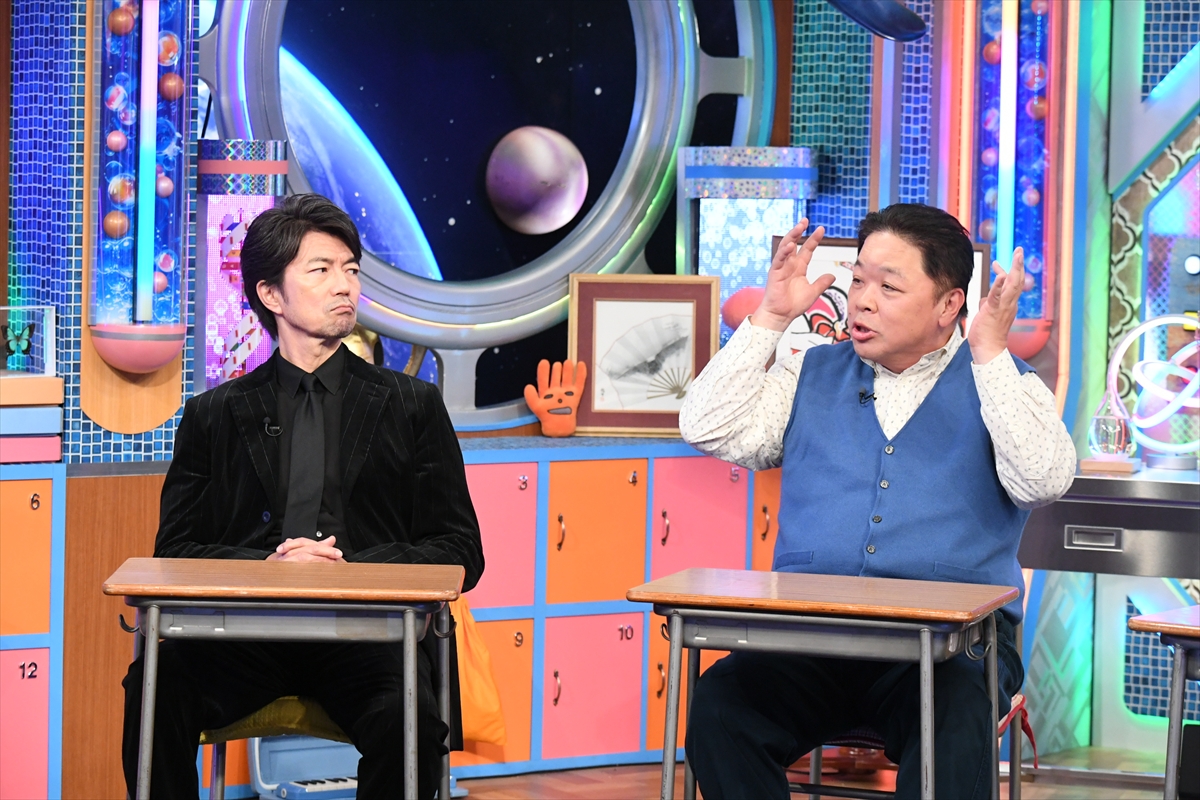 『サンドウィッチマン&芦田愛菜の博士ちゃん』