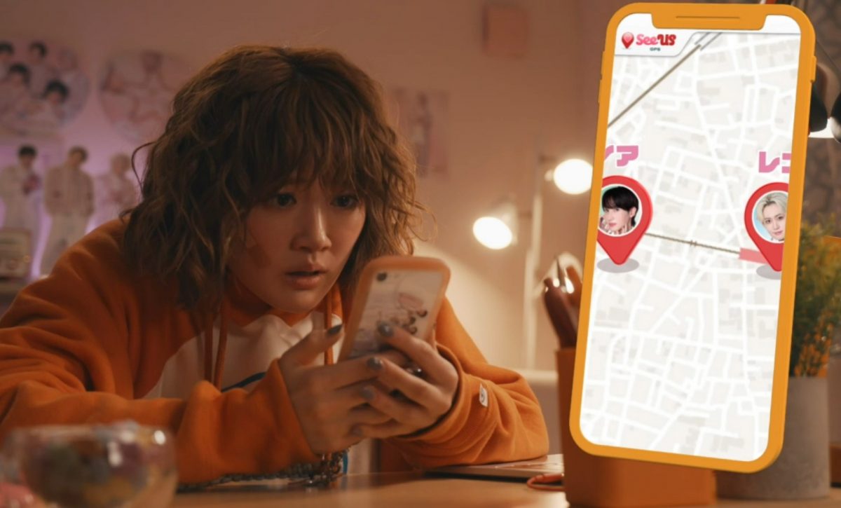 ドラドラ大作戦『いま、どこにいるの? 推しにGPSつけてみた』