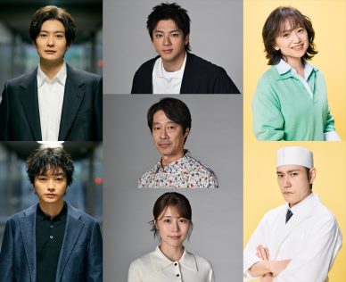 『オールスター感謝祭'26春』