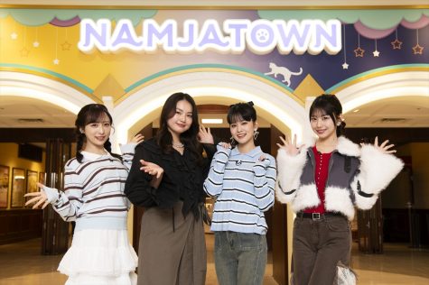 『キズナン!~ナンジャタウンを遊び尽くせ~』