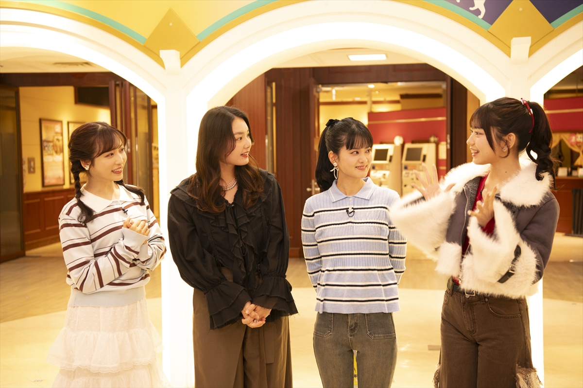 『キズナン!~ナンジャタウンを遊び尽くせ~』