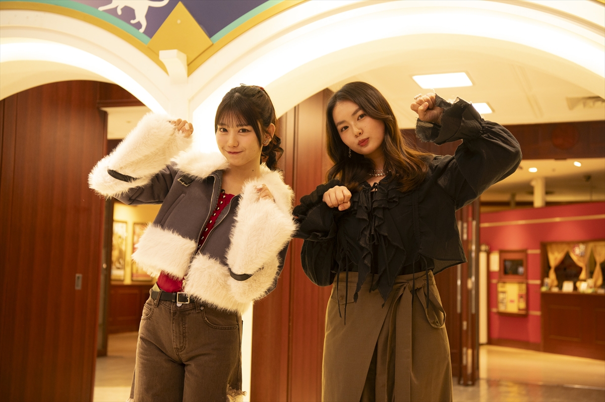 『キズナン!~ナンジャタウンを遊び尽くせ~』